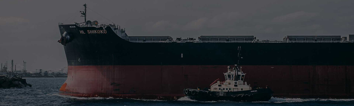 header-ship e Ship on the sea